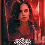 دانلود سریال Jessica Jones ( جسیکا جونز ) با زیرنویس فارسی چسبیده