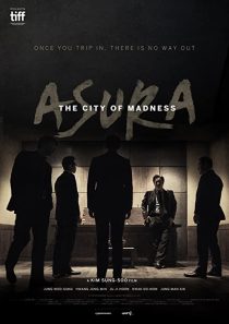دانلود فیلم Asura 2016 ( آسورا ۲۰۱۶ ) با زیرنویس فارسی چسبیده