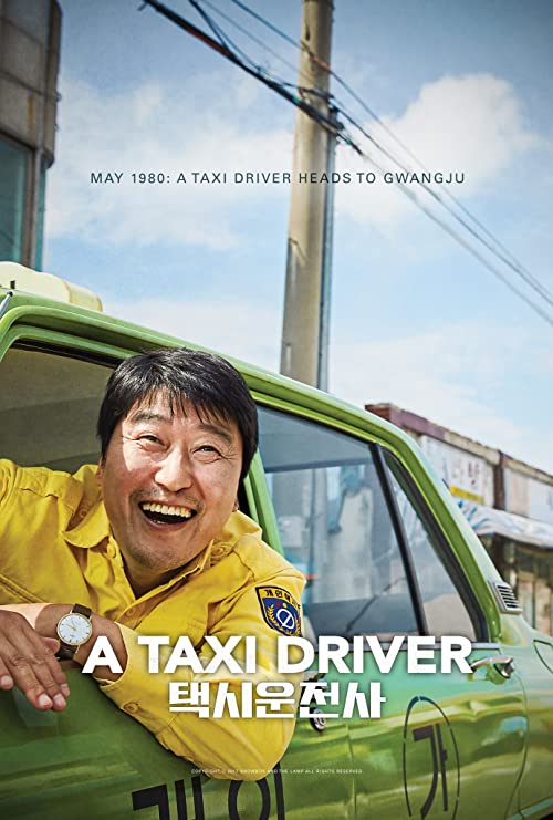 دانلود فیلم A Taxi Driver 2017 ( یک راننده تاکسی ۲۰۱۷ ) با زیرنویس فارسی چسبیده