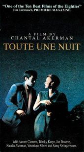دانلود فیلم Toute une nuit 1982 ( به درازای شب ۱۹۸۲ ) با زیرنویس فارسی چسبیده