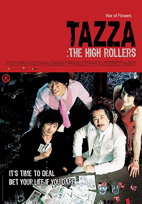 دانلود فیلم Tazza: The High Rollers 2006 با زیرنویس فارسی چسبیده