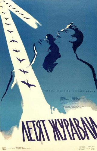 دانلود فیلم The Cranes Are Flying 1957 ( درناها پرواز می‌کنند ۱۹۵۷ ) با زیرنویس فارسی چسبیده