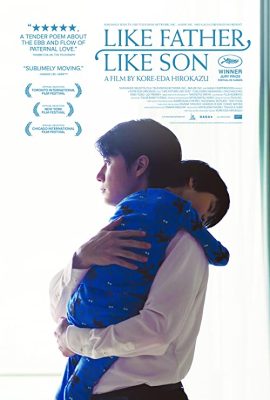 دانلود فیلم Like Father, Like Son 2013 ( مثل پدر، مثل پسر ۲۰۱۳ ) با زیرنویس فارسی چسبیده