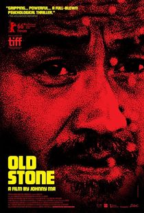 دانلود فیلم Old Stone 2016 ( سنگ قدیمی ۲۰۱۶ ) با زیرنویس فارسی چسبیده