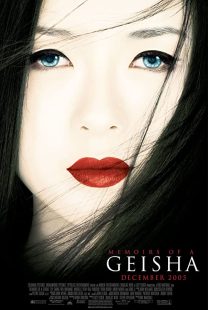 دانلود فیلم Memoirs of a Geisha 2005 ( خاطرات یک گِیشا ۲۰۰۵ ) با زیرنویس فارسی چسبیده