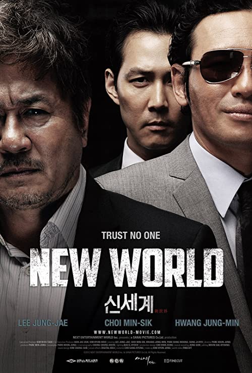 دانلود فیلم New World 2013 ( دنیای نو ۲۰۱۳ ) با زیرنویس فارسی چسبیده