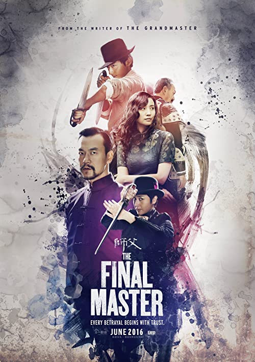 دانلود فیلم The Final Master 2015 با زیرنویس فارسی چسبیده