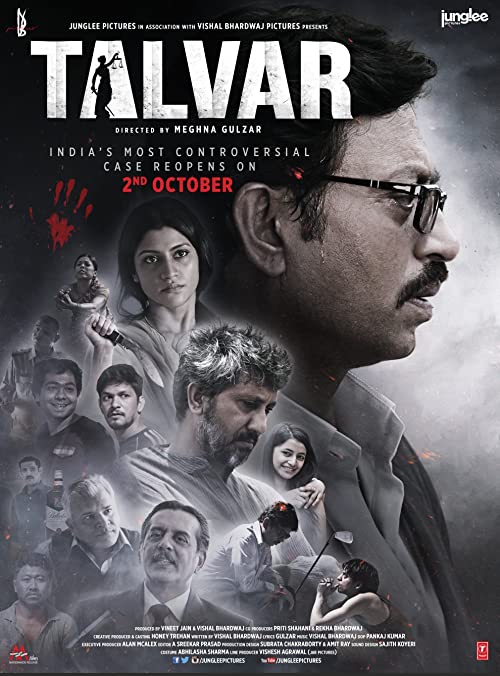 دانلود فیلم Talvar 2015 ( شمشیر ) با زیرنویس فارسی چسبیده