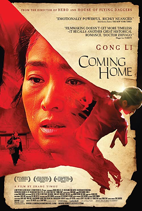 دانلود فیلم Coming Home 2014 ( بازگشت به خانه ۲۰۱۴ ) با زیرنویس فارسی چسبیده