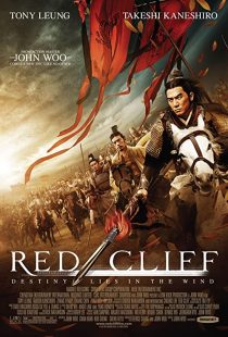 دانلود فیلم Red Cliff 2008 ( صخره سرخ ۲۰۰۸ ) با زیرنویس فارسی چسبیده