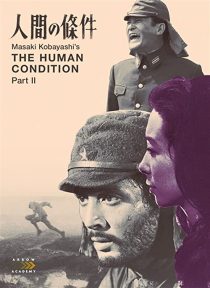 دانلود فیلم The Human Condition II: Road to Eternity 1959 با زیرنویس فارسی چسبیده