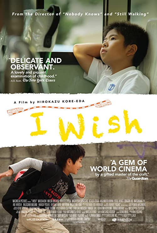 دانلود فیلم I Wish 2011 ( آرزو میکنم ۲۰۱۱ ) با زیرنویس فارسی چسبیده