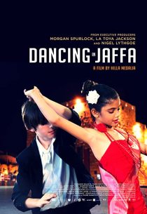 دانلود مستند Dancing in Jaffa 2013 ( رقص در یافا ) با لینک مستقیم