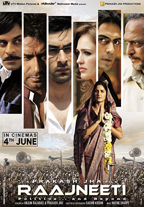 دانلود فیلم Rajneeti 2010 ( راجنیتی ۲۰۱۰ ) با زیرنویس فارسی چسبیده