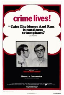 دانلود فیلم Take the Money and Run 1969 ( پول را بردار و فرار کن ۱۹۶۹ ) با زیرنویس فارسی چسبیده