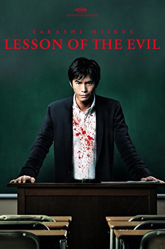 دانلود فیلم Lesson of the Evil 2012 (درسی از شیطان ۲۰۱۲ ) با زیرنویس فارسی چسبیده