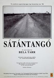 دانلود فیلم Satantango 1994 ( تانگوی شیطان ۱۹۹۴ ) با زیرنویس فارسی چسبیده