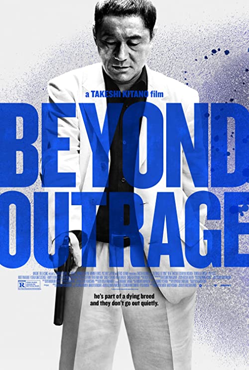 دانلود فیلم Beyond Outrage 2012 ( فراتر از خشم ۲۰۱۲ )