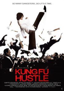 دانلود فیلم Kung Fu Hustle 2004 ( اعجوبه‌های کونگ فو ۲۰۰۴ ) با زیرنویس فارسی چسبیده