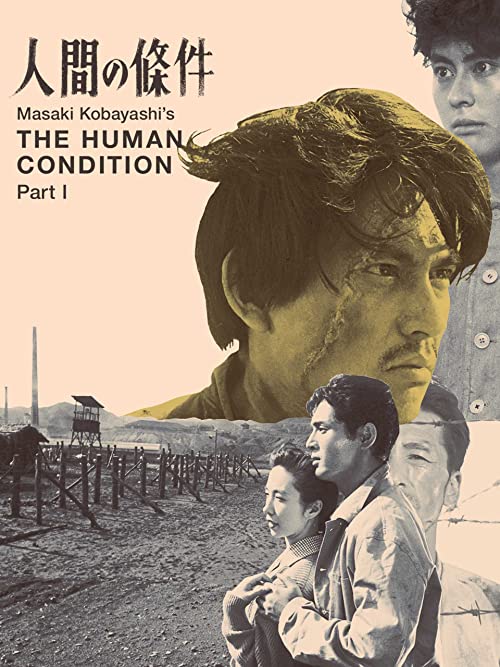 دانلود فیلم The Human Condition I: No Greater Love 1959 ( شرایط انسانی ۱: نهایت عشق ۱۹۵۹ ) با زیرنویس فارسی چسبیده