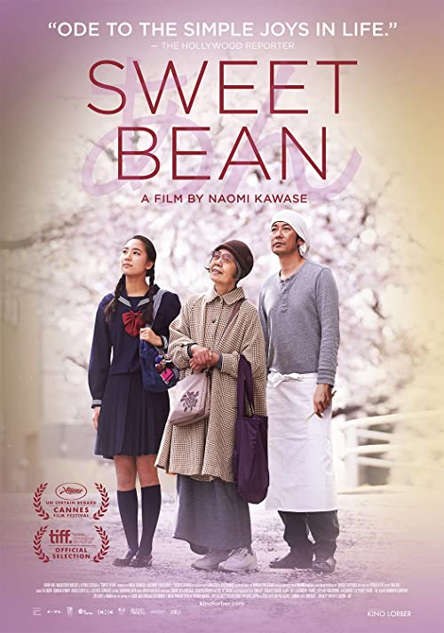 دانلود فیلم Sweet Bean 2015 ( لوبیا شیرین ) با زیرنویس فارسی چسبیده