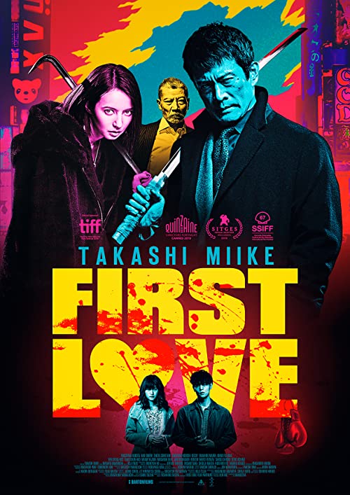 دانلود فیلم First Love 2019 ( عشق اول ) با زیرنویس فارسی چسبیده