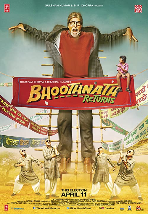 دانلود فیلم Bhoothnath Returns 2014 ( بازگشت بهوسناس ) با زیرنویس فارسی چسبیده