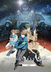 دانلود انیمه Psycho-Pass: Sinners of the System Case.1 Crime and Punishment 2019 ( گناهکاران سیستم مورد.۱ جرم و مجازات ) با زیرنویس فارسی چسبیده