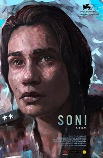 دانلود فیلم Soni 2018 با زیرنویس فارسی چسبیده