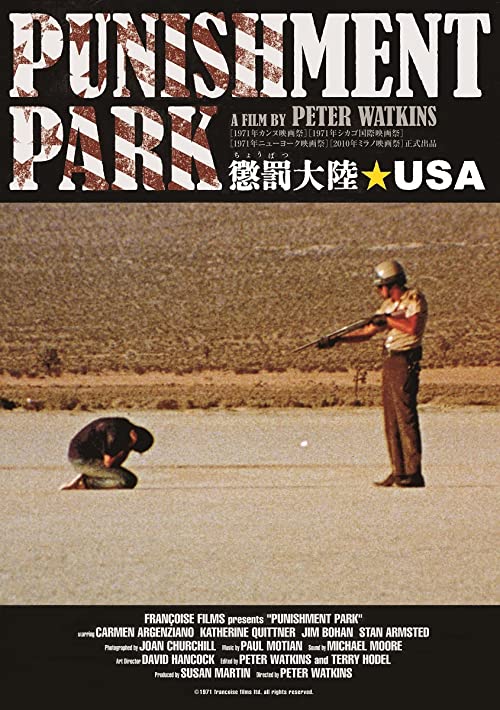 دانلود فیلم Punishment Park 1971 ( پارک مجازات ۱۹۷۱ ) با زیرنویس فارسی چسبیده