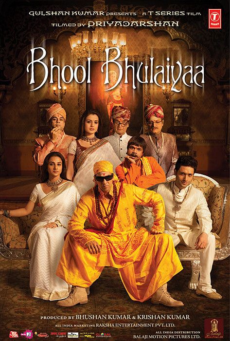 دانلود فیلم Bhool Bhulaiyaa 2007 ( پیچ و خم ۲۰۰۷ ) با زیرنویس فارسی چسبیده