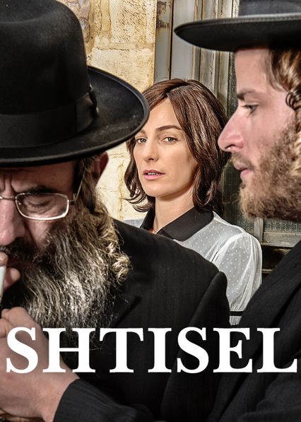 دانلود سریال Shtisel ( شتیسل )
