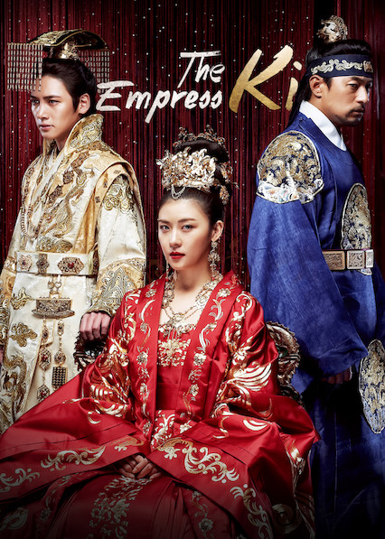 دانلود سریال The Empress Ki ( ملکه کی ) با زیرنویس فارسی چسبیده