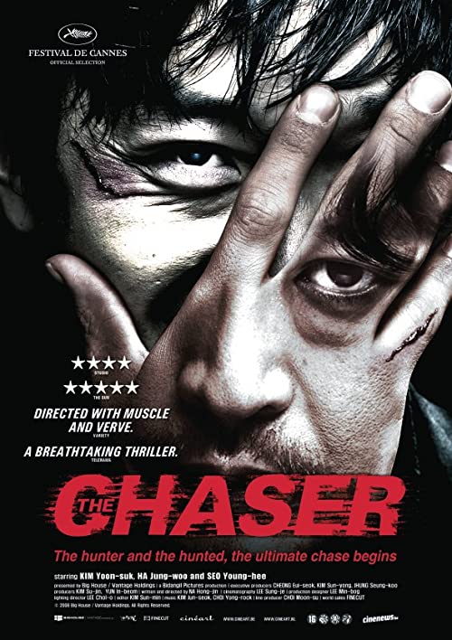 دانلود فیلم The Chaser 2008 ( تعقیب‌کننده ۲۰۰۸ ) با زیرنویس فارسی چسبیده
