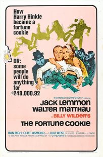 دانلود فیلم The Fortune Cookie 1966 ( شیرینی شانس ۱۹۶۶ ) با زیرنویس فارسی چسبیده