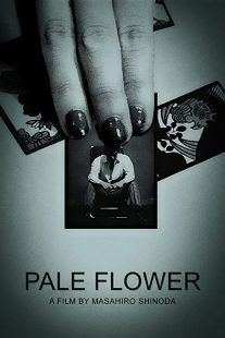 دانلود فیلم Pale Flower 1964 ( پیل فلاور ۱۹۶۴ ) با زیرنویس فارسی چسبیده