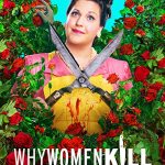 دانلود سریال Why Women Kill (چرا زنان میکُشند؟) با زیرنویس فارسی چسبیده