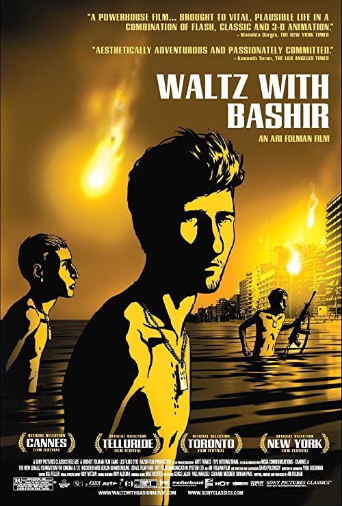 دانلود مستند Waltz with Bashir 2008 ( والس با بشیر ۲۰۰۸ ) با زیرنویس فارسی چسبیده