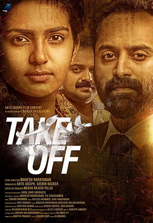 دانلود فیلم Take Off 2017 ( بلند شدن ۲۰۱۷ ) با زیرنویس فارسی چسبیده