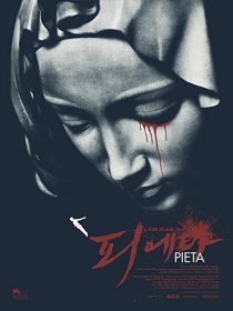 دانلود فیلم Pieta 2012 ( پیتا ۲۰۱۲ ) با زیرنویس فارسی چسبیده