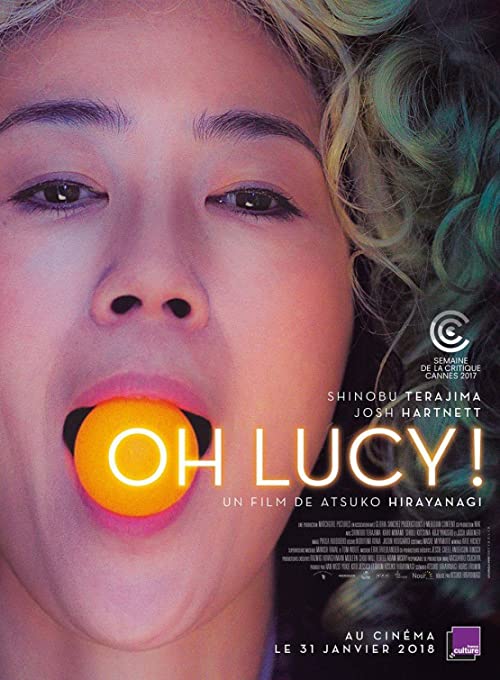 دانلود فیلم Oh Lucy! 2017 ( اوه لوسی ۲۰۱۷ ) با زیرنویس فارسی چسبیده