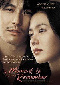 دانلود فیلم A Moment to Remember 2004 ( فرصتی برای به یاد آوردن ۲۰۰۴ ) با زیرنویس فارسی چسبیده