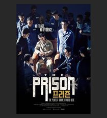 دانلود فیلم The Prison 2017 ( زندان ) با زیرنویس فارسی چسبیده