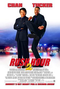 دانلود فیلم Rush Hour 2 2001 ( ساعت شلوغی ۲ ۲۰۰۱ ) با زیرنویس فارسی چسبیده