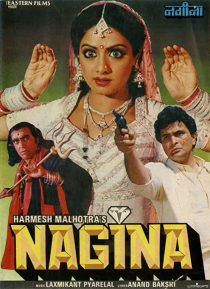 دانلود فیلم Nagina 1986 ( ملکهٔ مارها ۱۹۸۶ ) با زیرنویس فارسی چسبیده