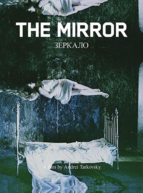 دانلود فیلم Mirror 1975 ( آینه ۱۹۷۵ ) با زیرنویس فارسی چسبیده