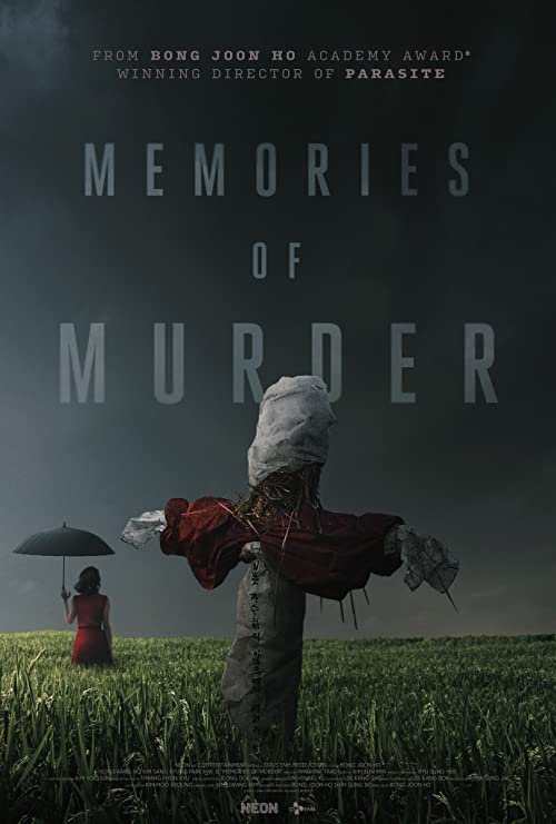 دانلود فیلم Memories of Murder 2003 ( خاطرات یک قتل ۲۰۰۳ ) با زیرنویس فارسی چسبیده