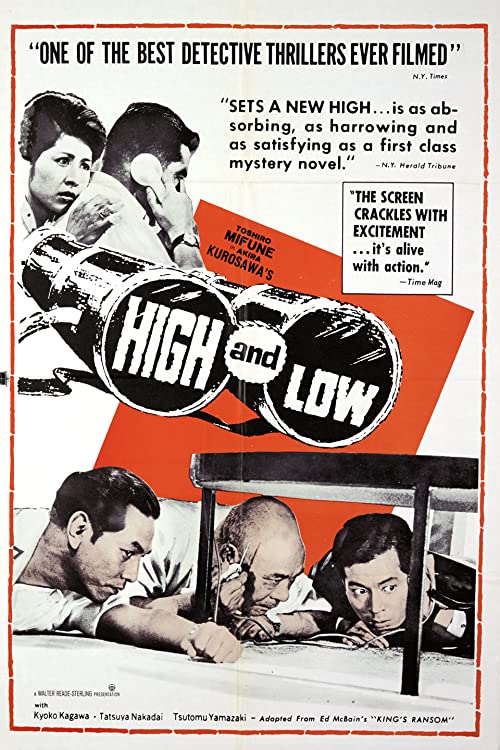 دانلود فیلم High and Low 1963 ( بهشت و جهنم ۱۹۶۳ ) با زیرنویس فارسی چسبیده