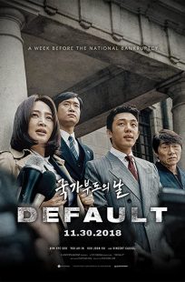 دانلود فیلم Default 2018 ( قصور ۲۰۱۸ ) با زیرنویس فارسی چسبیده