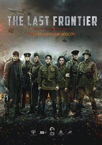 دانلود فیلم The Last Frontier 2020 ( آخرین مرز ۲۰۲۰ ) با زیرنویس فارسی چسبیده
